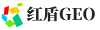 普定县红盾GEO